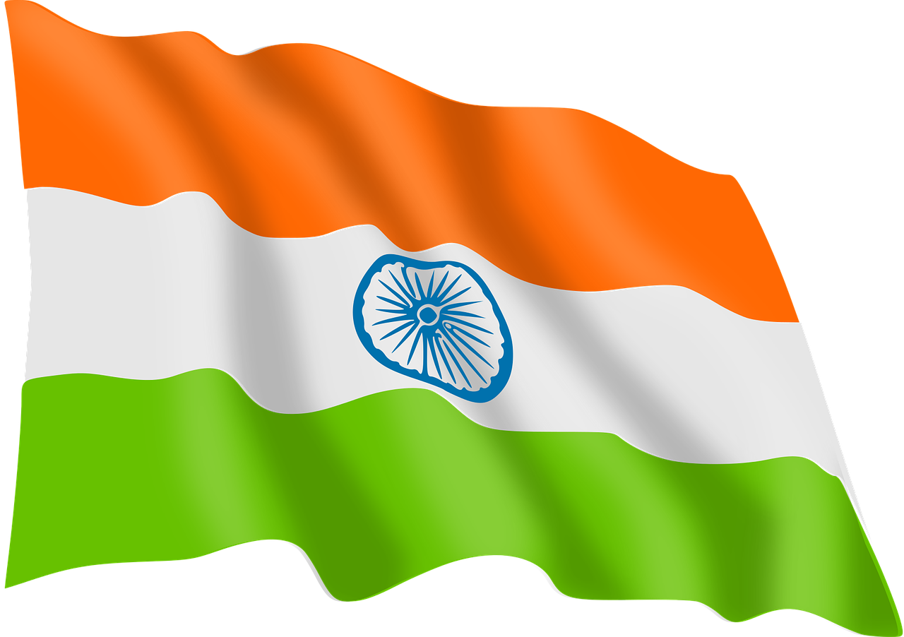 flag-1296283_1280