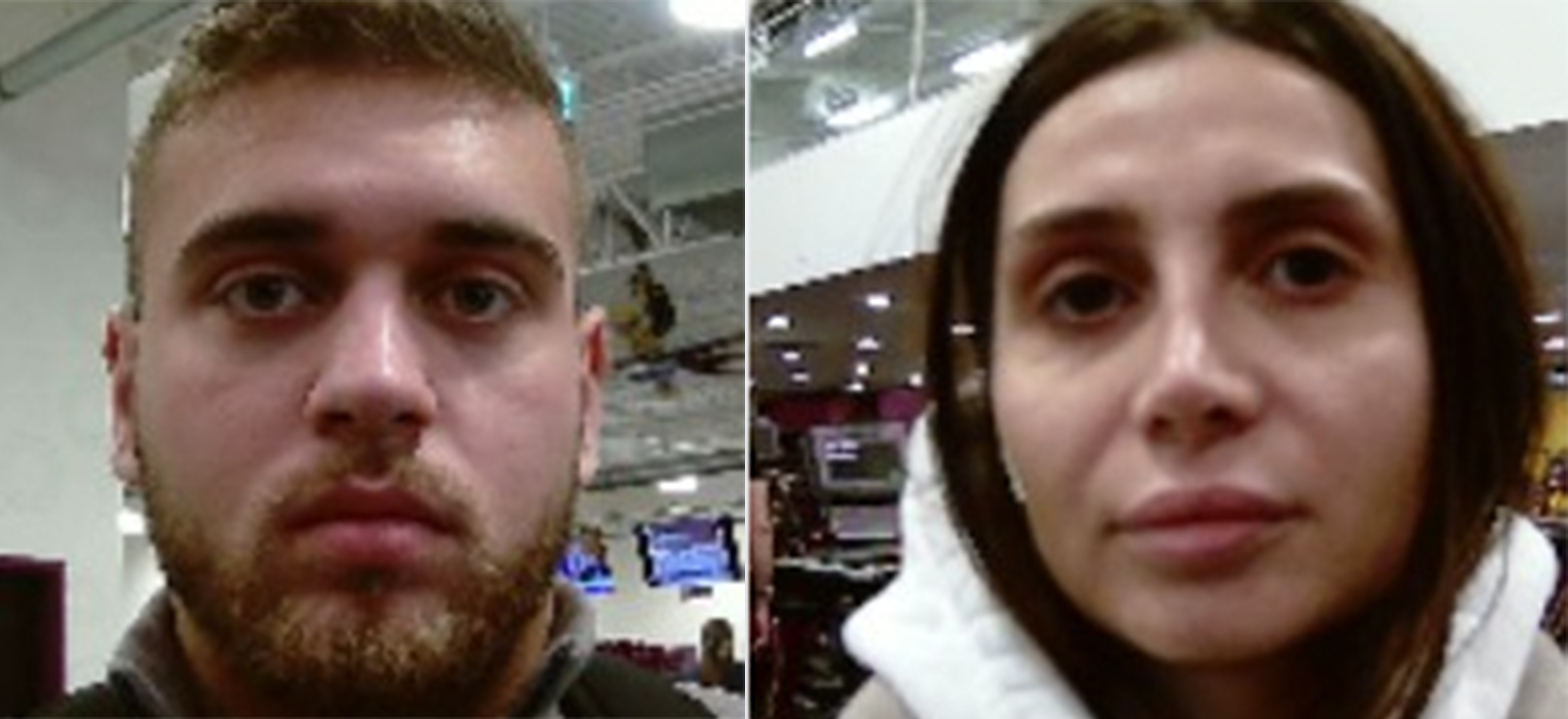 Locker room suspects