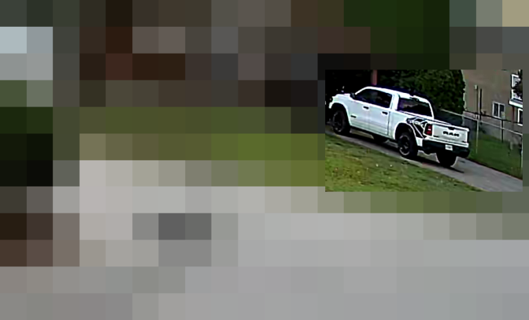 Vehicle of interest